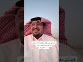 قصتي مع قط اع طرق قصص قاطع الرمله الحبابي