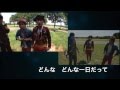 T-Pistonz+KMC ++ ハン・ターロのリヨリヨBBQ Final Episode ☆ 後編