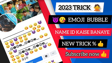 🙅 How To Make emoji bubble 😈Name Facebook Account New Trick 2023 How to Create Unique Name  acebook
