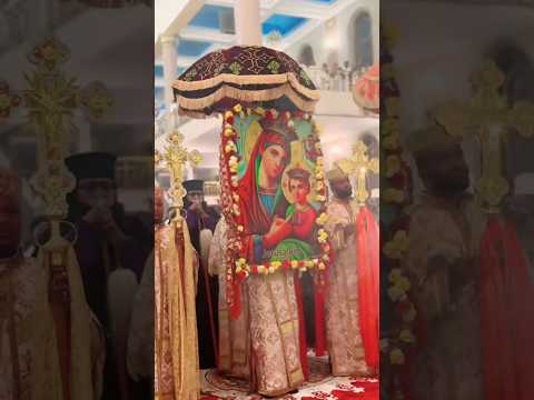ማርያም ተዋህዶ ኦርቶዶክስ ተዋሕዶ Ethiopia Orthodox Ethiopianews Habesha Music Ebs ድራማ ፊልም Eotc ንግስ