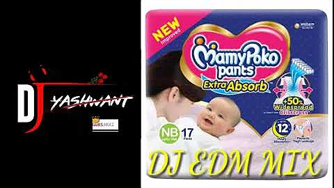 Mamy Poco Pants Edm Trance Mix Dj Yashvant Famous Gursarai Dj Deepak Khailar Dj Mohit Jhansi💨👻💨🎧#dj