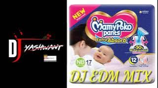 Mamy Poco Pants Edm Trance Mix Dj Yashvant Famous Gursarai Dj Deepak Khailar Dj Mohit Jhansi💨👻💨🎧#dj