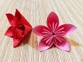 Origami Kusudama Flower - How to make Origami Flowers - วิธีพับดอกไม้