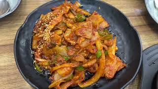 삼전동맛집탐방삼전동을떠나며으랏차