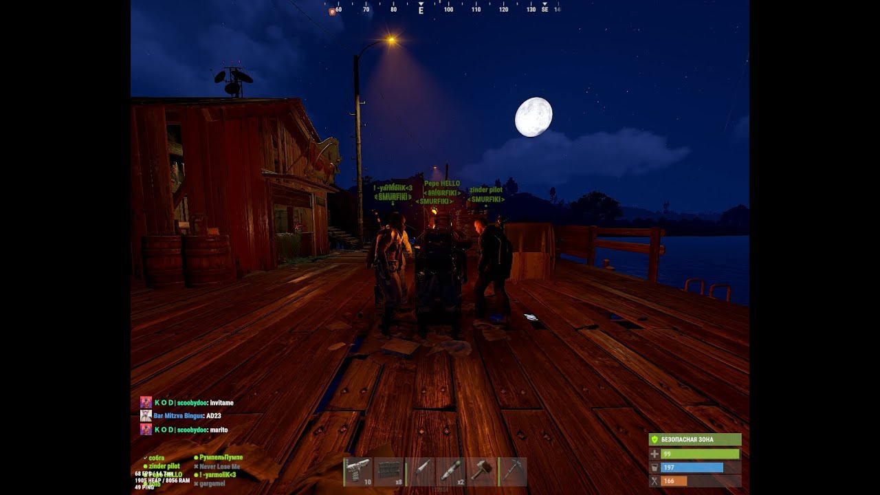 .waLL raid 2 hours after wipe