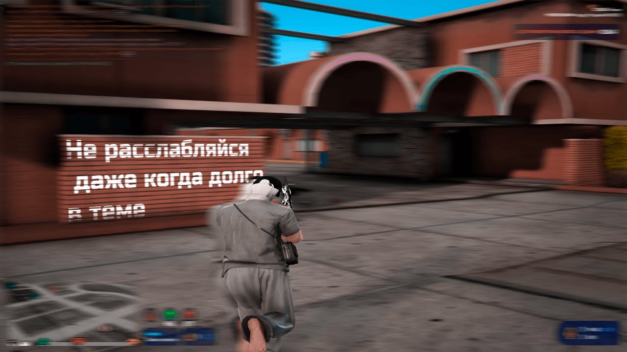 Доминация Marabunta Grande на Milton | GTA 5 RP | promo: haggy