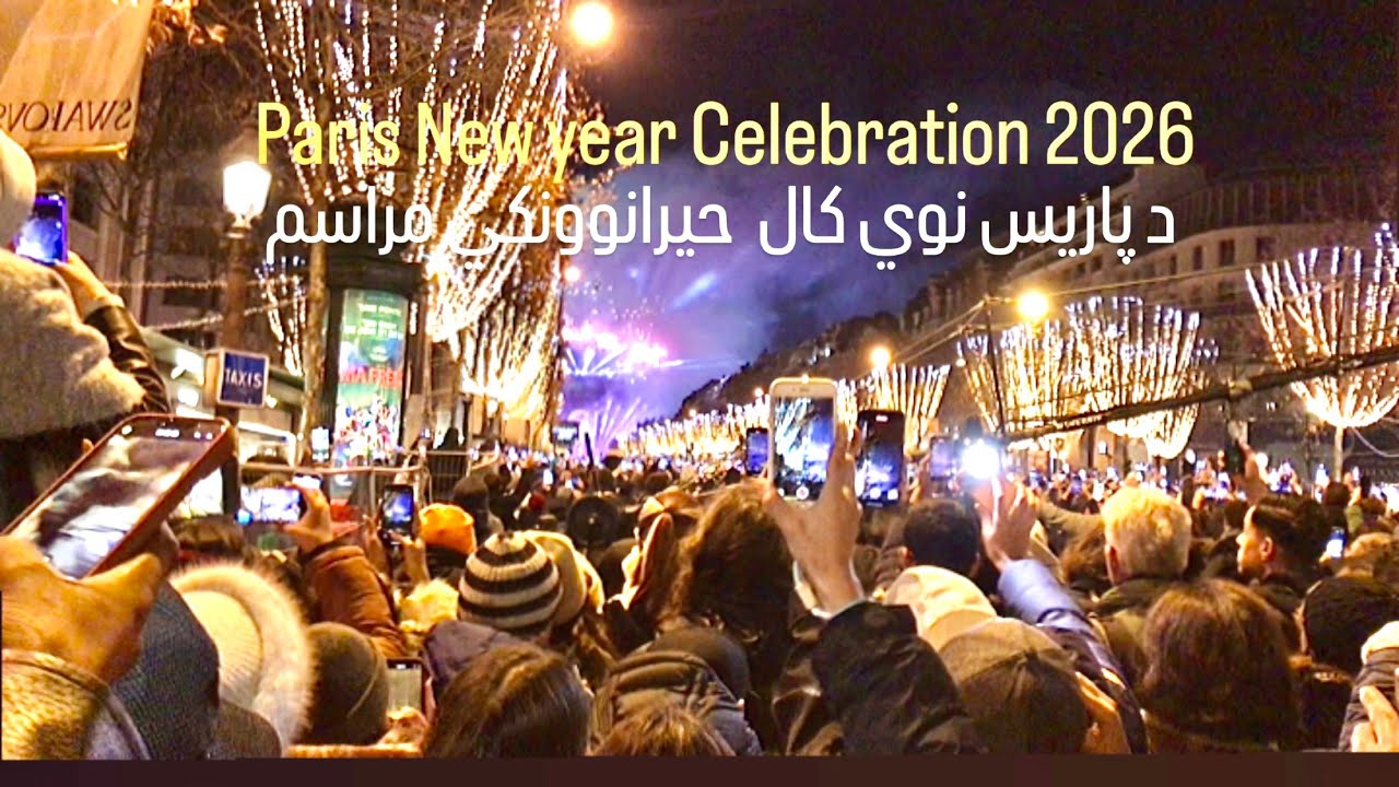 #ParisNewyear