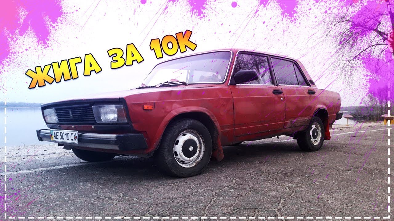Какая разболтовка на ваз