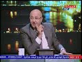 حضرة المواطن مع سيد علي| فقرة خاصة عن النصب العقاري وضحاياه 15-2-2020