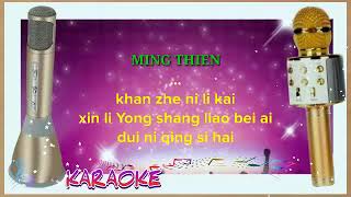 Ming thien - karaoke no vokal (cover to lyrics pinyin)