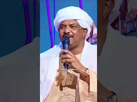 عاصم البنا ستهم   اغاني سودانية