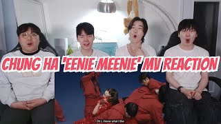 청하 'EENIE MEENIE' 뮤비 리액션 | CHUNG HA 'EENIE MEENIE' MV REACTION