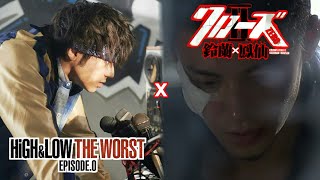 Murayama's speech vs Genji's speech (High&Low The Worst Episode.0/Crows Zero 2)