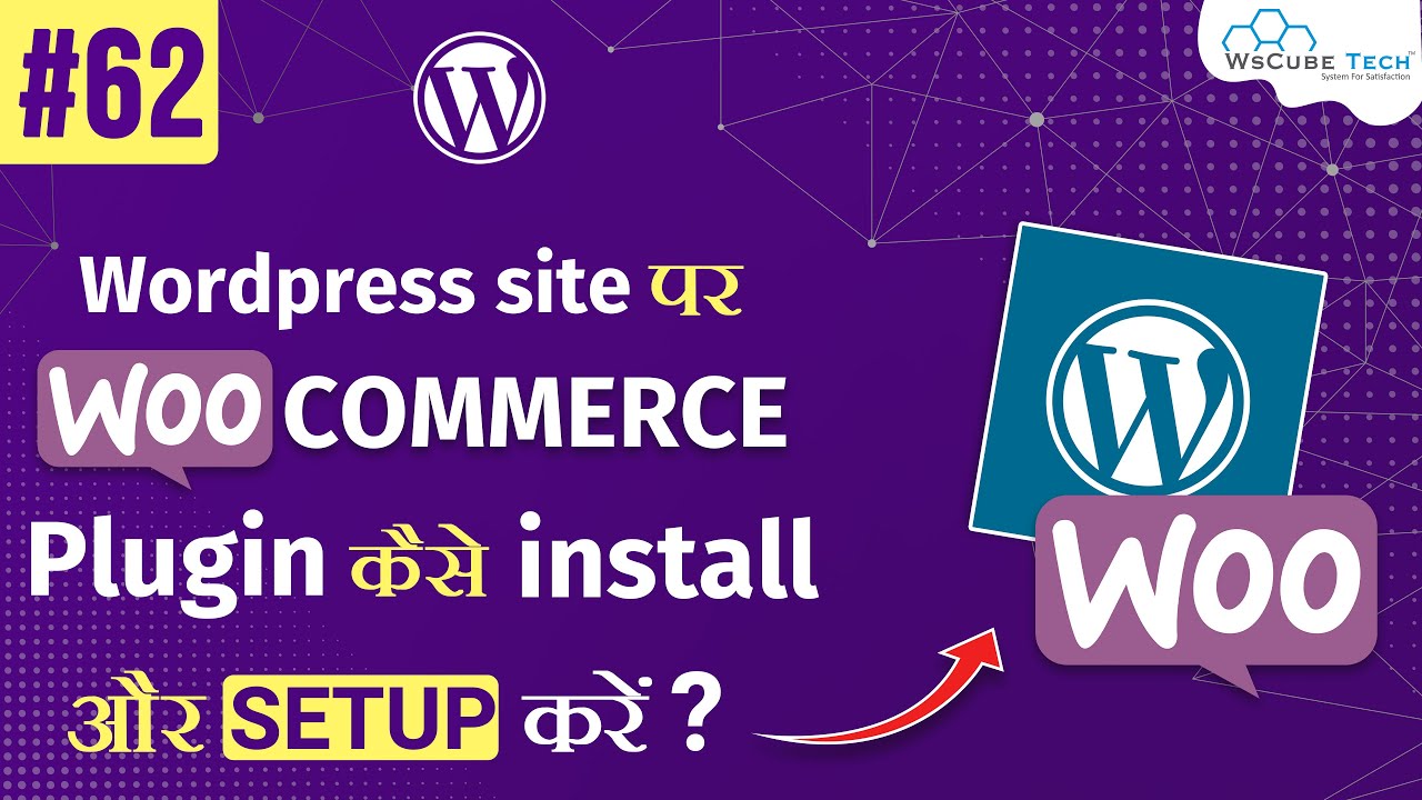 ⁣How to Install WooCommerce Plugin on a WordPress Site (Step By Step) | Learn WordPress in Hindi  #62