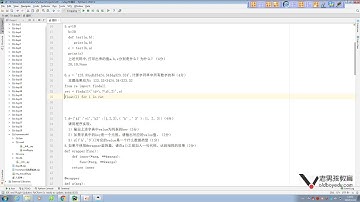 python基础教程第01章之第137课(作业讲解)