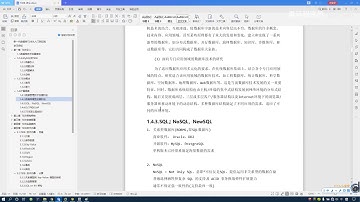 TiDB数据库从入门到实践P6 TiDB扩展知识 SQL NoSQL NewSQL OLTP OLAP