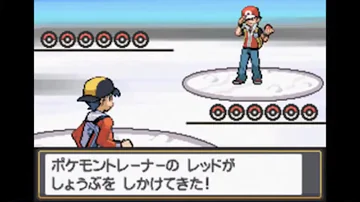 ポケモン Hg Ss レッド戦bgm 1時間耐久 Mp3 ポケモン Hg Ss レッド戦bgm 1時間耐久 Mp3