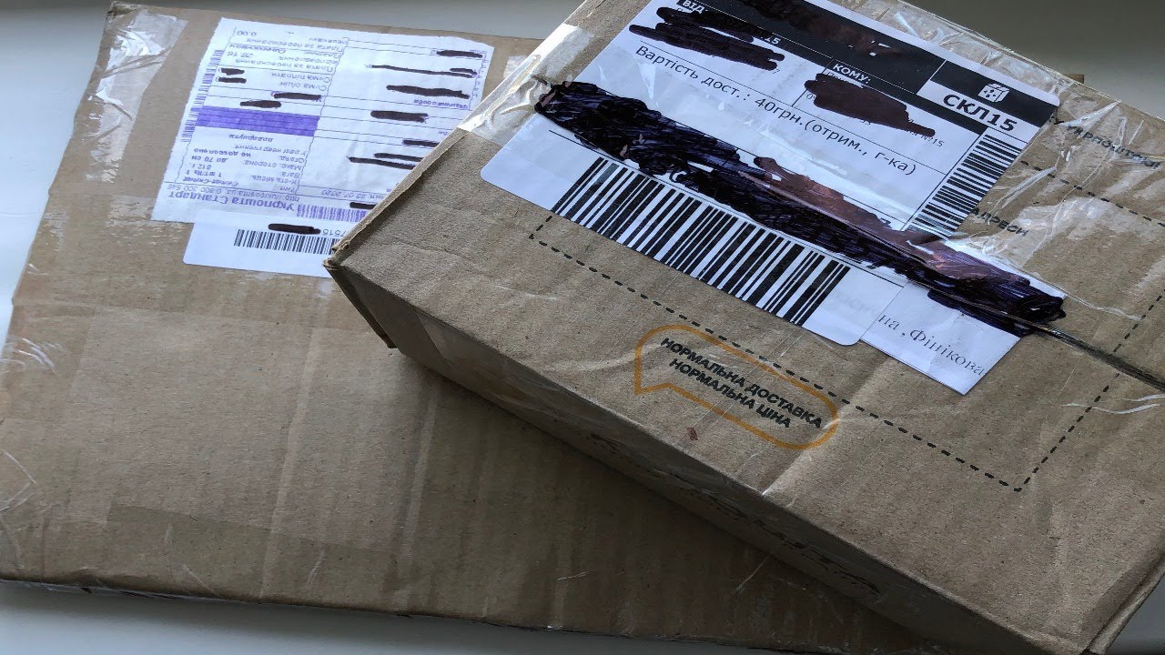 Unboxing militaria parcel
