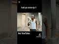 Mwana Ndoa Askmatofali Comedy Funny Mwana Ndoa Askmatofali Comedy Funny