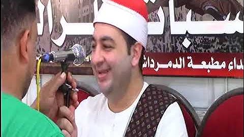 الشيخ محرم العطار سورة التوبة في تلراك أولاد صقر شرقية 29-06-2025 تصوير عبيدة زيادة