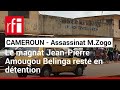Enquête sur l’assassinat de Martinez Zogo : le magnat Jean-Pierre Amougou Belinga reste en détention