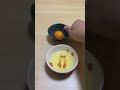 アレンジ卵ご飯😋　#shorts
