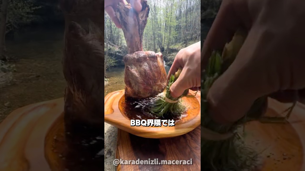 ルフィーが食べている本物の『BBQマンガ肉』