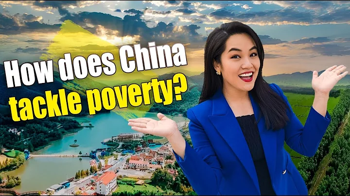 Vlog: How does China tackle poverty? | Understandi...