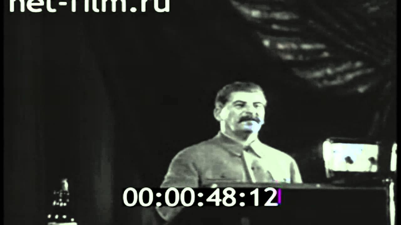 Сталин 1937 год. Речь товарища Сталина на предвыборном собрании избирателей 1937. Выступление Сталина на предвыборном собрании в сталинском округе. Выступление Сталина 1937.