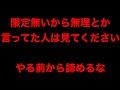 【タガタメ 攻略】世界を照らすもの【地獄級】※限定ユニット、限定念装無し　『誰ガ為のアルケミスト』