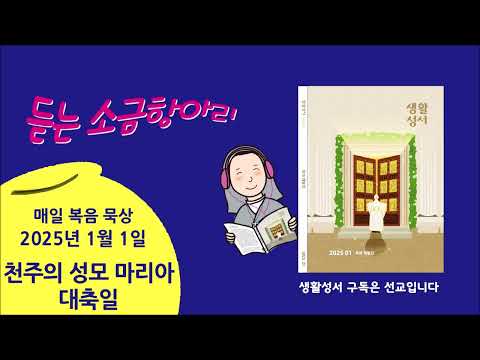 영상썸네일
