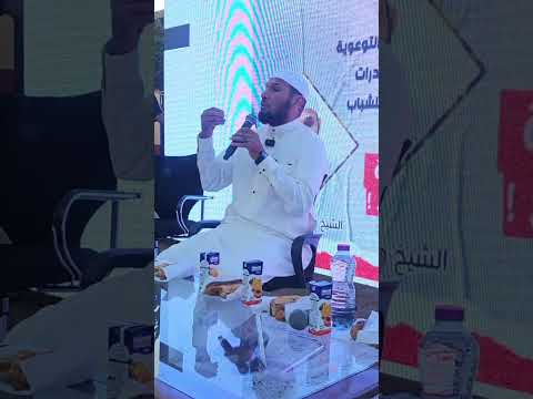 موعظة تهز شباب اليوم الشيخ طاهر ضروي رفقة الاستاذ محمد فليسي موعظة الشيخ طاهر ضروي