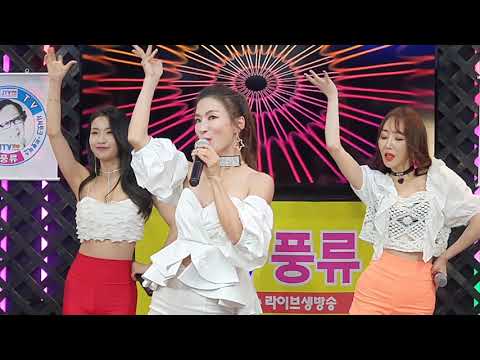 트로트걸그룹 큐오티 예지생일 축하+오그대 JTV 20201119 201205