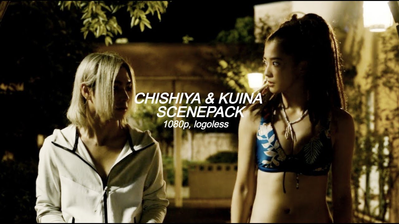 Kuina & Chishiya S1-2 Scenepack || Alice in Borderland - Asahina Aya