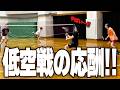 【ガチ試合!!】ドライブ合戦ってこうやるのか…!!【バドミントン】