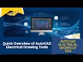 AutoCAD Electrical 2.3: Quick Overview of ACADE Interface
