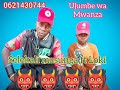 Selekali Masunga Ft Loki Ujumbe Wa Mwanza Prd By Madii Recorder 0772330514 Selekali Masunga Ft Loki Ujumbe Wa Mwanza Prd By Madii Recorder 0772330514