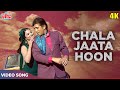 Chala jaata hoon kishore kumar songs  rajesh khanna tanuja  old songs  mere jeevan saathi songs