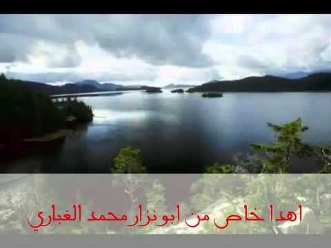 فؤاد الكبسي ابن شيخ البلد روعه 