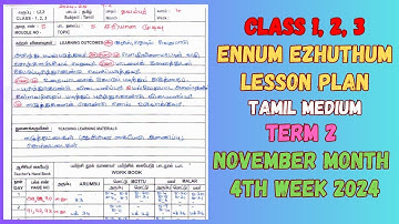 November 4th Week Ennum Ezhuthum Notes of Lesson  Class 1, 2, 3   Tamil Medium