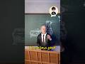 رجل يدفن نفسه مع جرس خوف ا من الموت حي ا