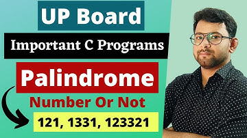 Palindrome Program in C | Important C Program | UP Board Computer | Explained by Vivek Tiwari