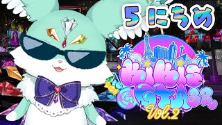 【GTA5/KiKi鯖GTA2SR】　５にちめ！　あれ...？　やっぱ　ぽみゅ　ぷーたろうなの...？　【 ぽいふる★ぽみゅぅ！/ CHUM PLANET 】