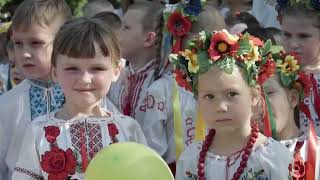 ВКМПСТ та КЗ "Жашківський МБК", сл. та муз. О.Пономарьова "За Україну"