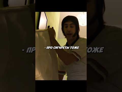 В твоем возрасте можно только электронные! #shorts