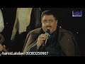 الفنان ابوستار رسايل مارضن يرحن ويدهن 
