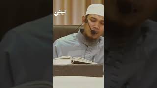 murottal abu usamah QS: Al-anbiya ayat 1-2