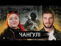 «Наталія Чангулі» - українці в Чечні, Сашко Білий, Дудаєв, УНА УНСО
