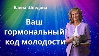 Как повысить внутреннюю энергию. Простые способы вернуть внутреннюю силу