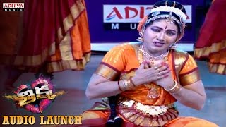 Clical Dance Performance At Thikka Audio Launch Sai Dharam Tej, Larissa Bonesi